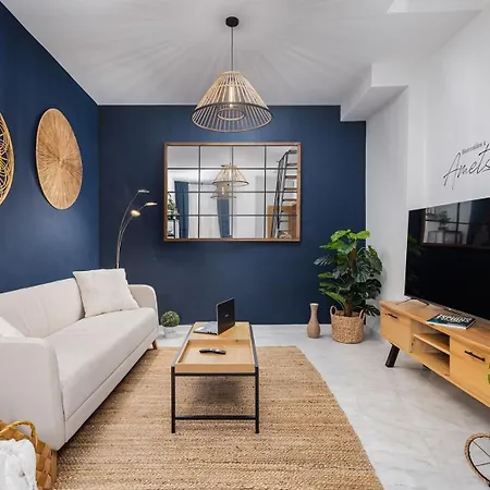 Ametsa Апартаменты